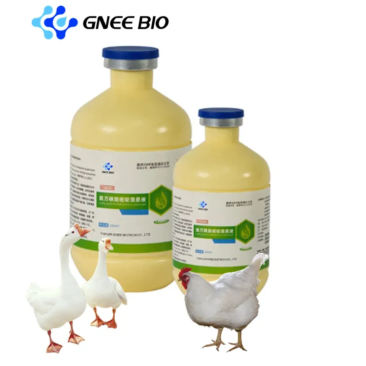 Sulfadiazine 80g Trimethoprim 16g Suspension Sulfadiazine 80g Trimethoprim 16g Suspension